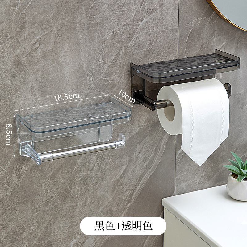 トイレ穴なし棚クリエイティブティッシュボックス浴室壁掛けロール紙トイレットペーパーホルダーアクリルティッシュホルダー|undefined