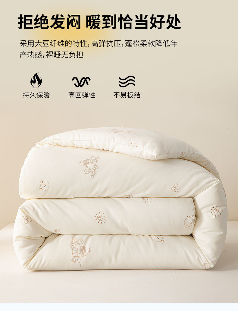 8619ee1a-e213-4f0a-b188-12f614473be3.jpe