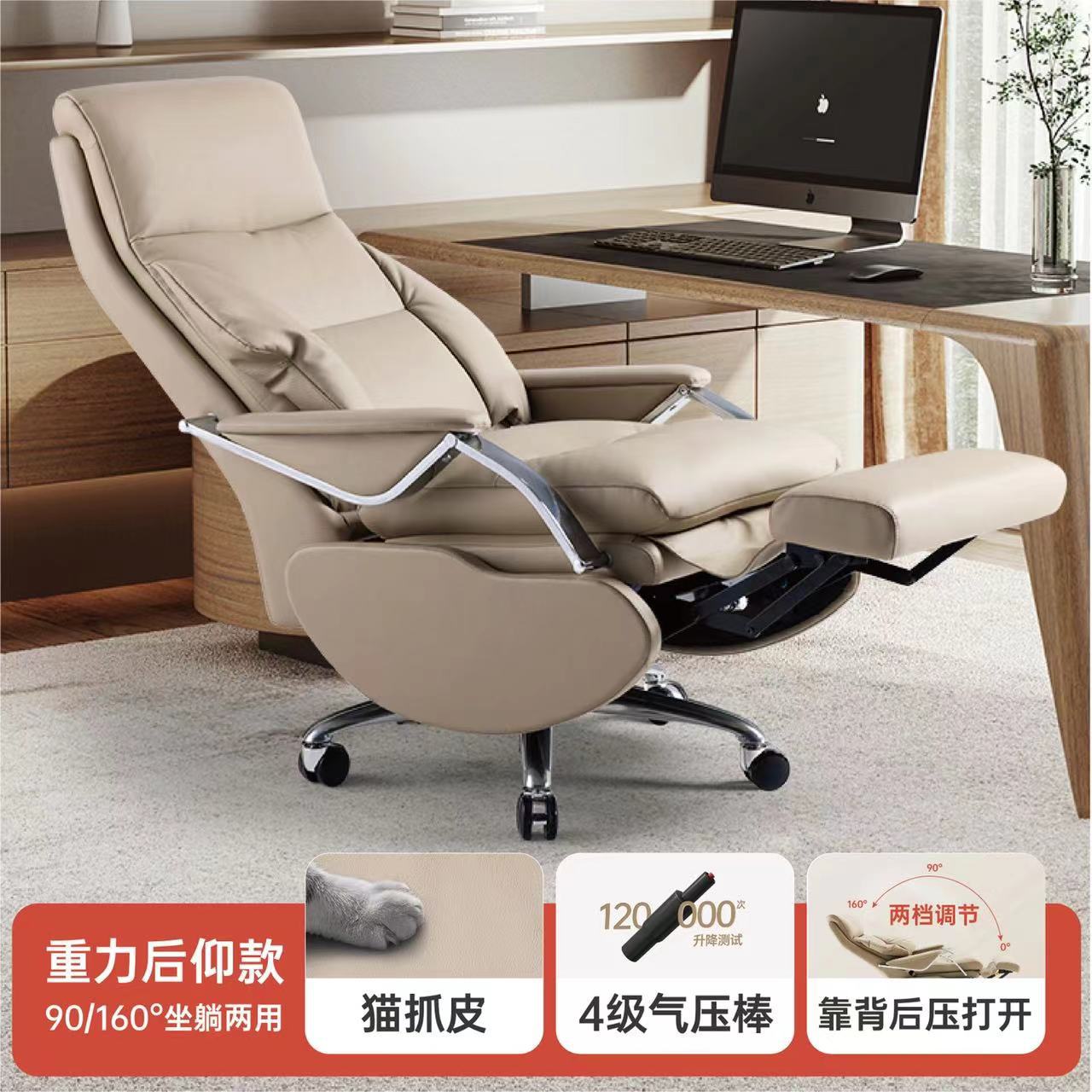 L8C Off-White Cat Branying Skin (гравитация лежит сама по себе)