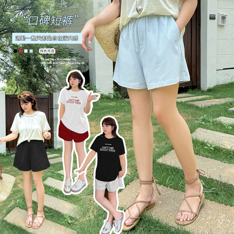 Yino плюс размер женская минималистские шорты с высокой талией летом 2025 новый прохладный свободный повседневные брюки 242481