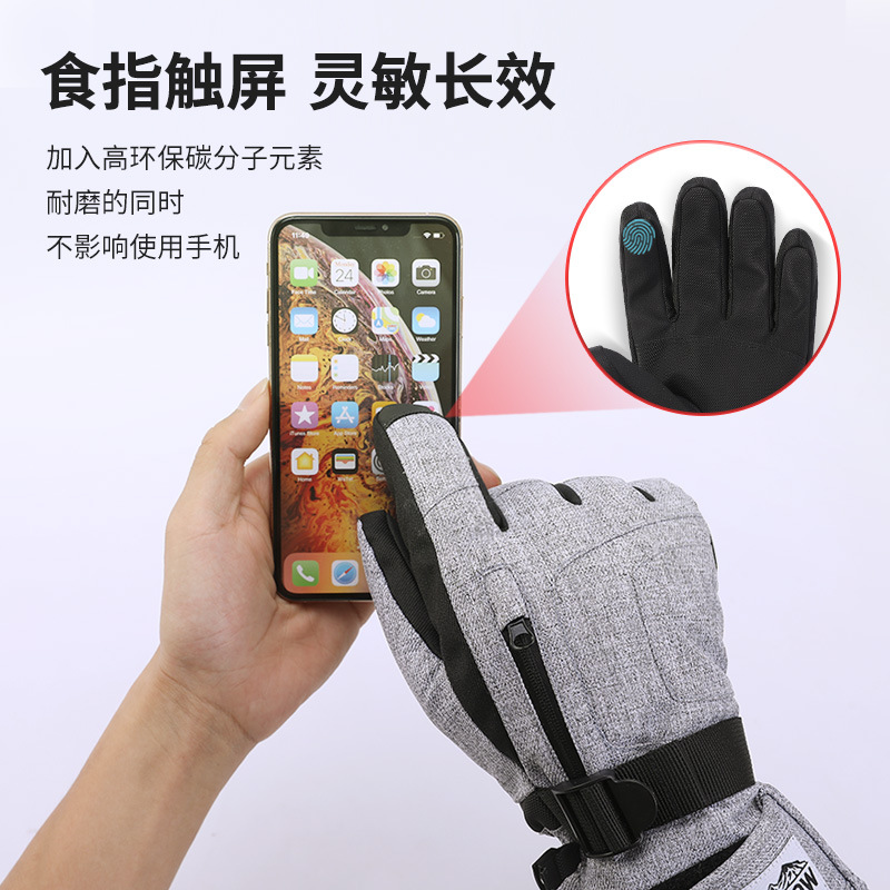 Guantes de esquí para hombre invierno cálido a prueba de viento con forro polar esquí antideslizante deportes impermeable a prueba de frío pantalla táctil guantes con forro polar
