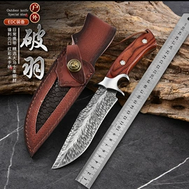 其他刀;折刀;雕刻刀