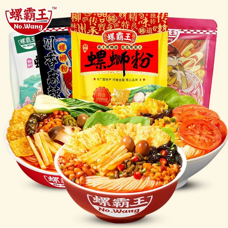 Улитка Оверлорд Отварной Улитки Порошок Гуанси Лючжоу Улитка Порошок Острый Лапша Быстрого Приготовления Рисовая Лапша Быстрое Приготовление Рисовая Лапша Винт Горячий и кислый порошок