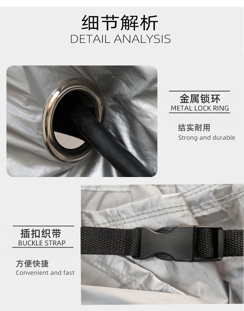 Manufacturer's in-stock hot-selling motorcycle cover for rain, sun, and dust protection, thickened full-coverage sun protection cover for electric vehicles