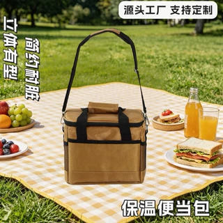 定制户外冷藏保温箱手提式斜跨便当包大容量食物保冷袋露营野餐包