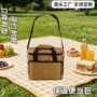 定制大容量冷藏斜跨野餐包