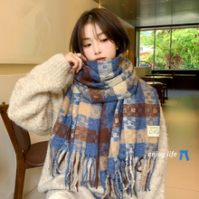 韩国围巾女秋冬氛围感拍照围脖配衣服百搭披肩格纹蓝噶色围巾批发