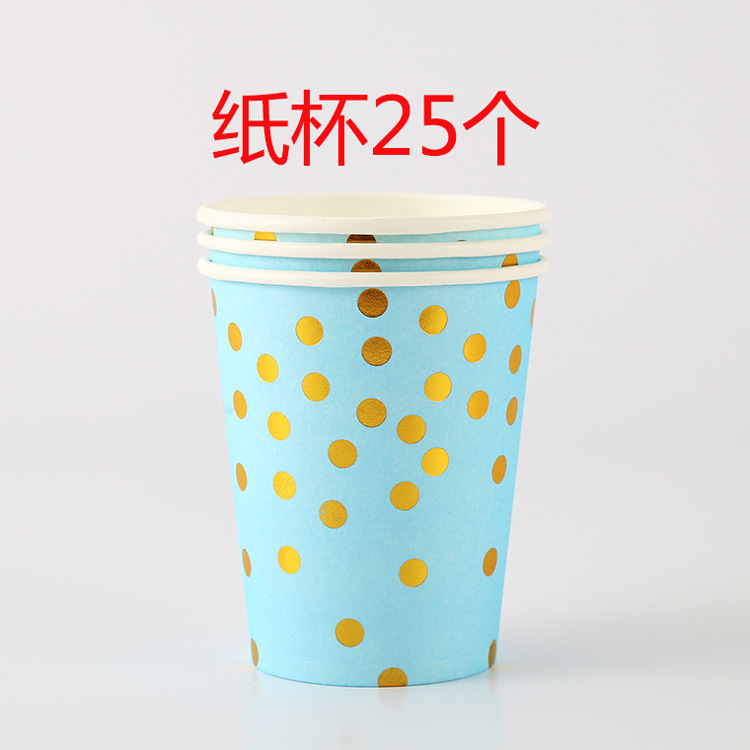 Dorado punto azul traje de lunares vajilla de cumpleaños desechable de gama alta plato de merienda taza de papel suministros de tejido