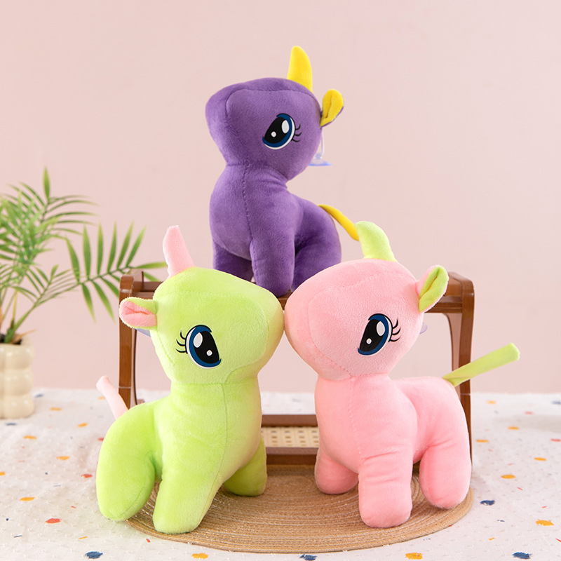 Plush Toy Wedding Toss Event Celebration Gift Doll Internet Celebrity Pendant 7-Inch 20cm Doll Machine Figurine