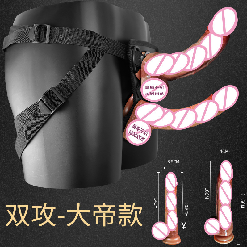 Wearable Silicone Dildo with Lace Harness Pants for Adult Couples — detail image 7