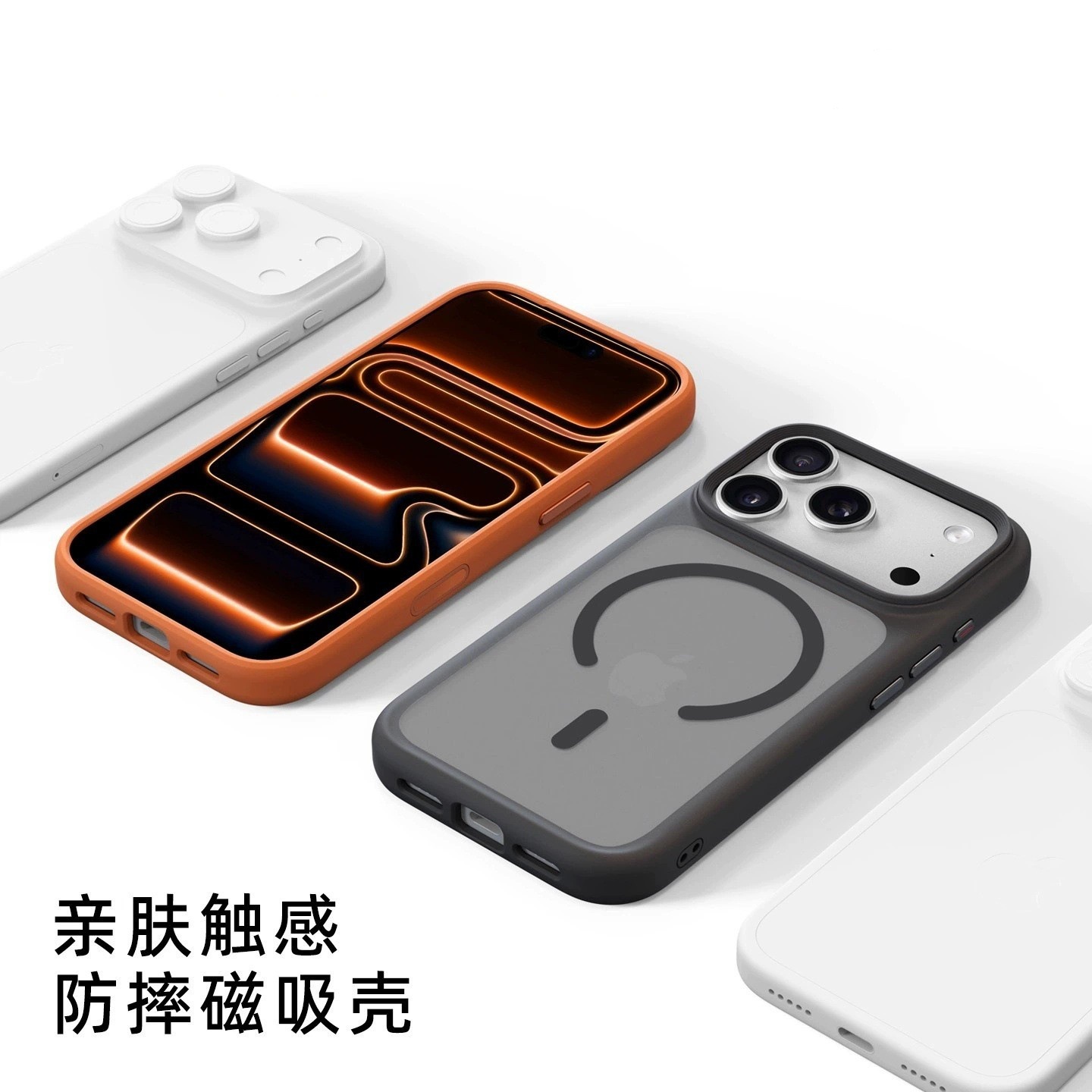 Suitable for Iphone18Promax Mobile Phone Case, Frosted Transparent Anti-Fall Case with Ai Camera Button, Apple 17 Protective Case