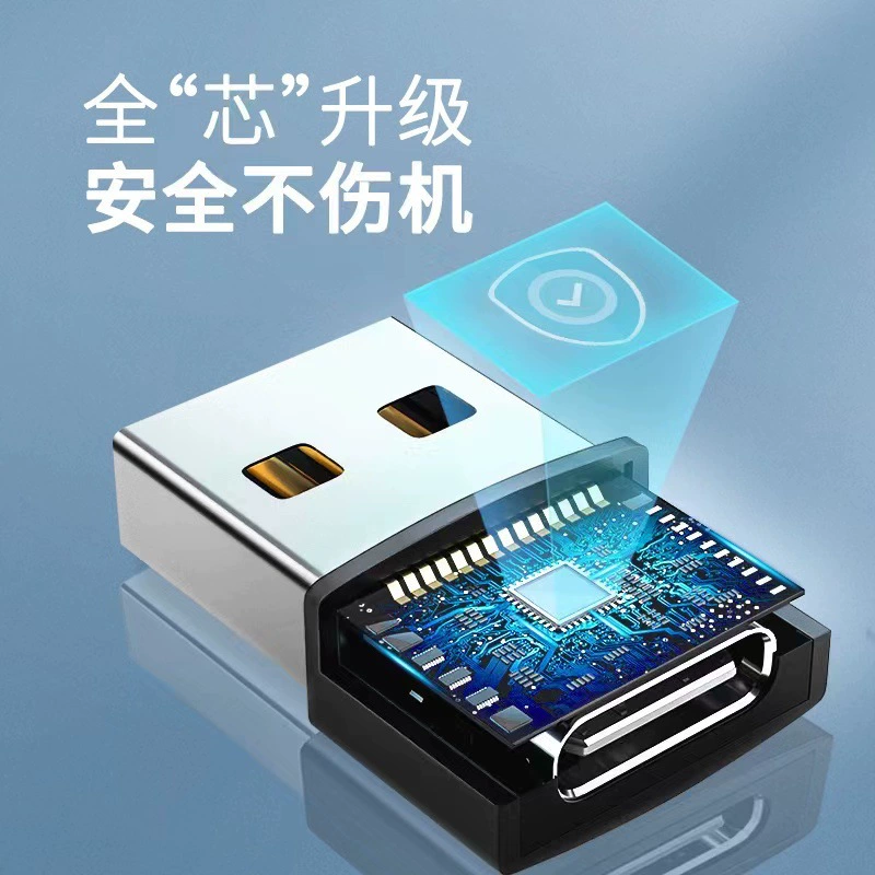 TYPE-C трансфер мамы USB3.0 вращающаяся мышь клавиатура мобильный PD быстрая зарядка передача данных OTG адаптер