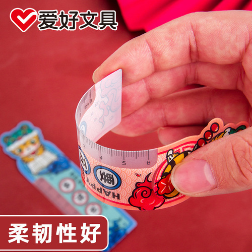 Hobby Cute Tiger Powerful Bookmark Creative High-Value Multifunctional Cute Cartoon Tiger Waterproof Index Label Ruler