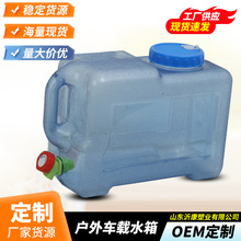 ����ͨ����Ͱ����19L���⌣��ˮͰˮ�䎧�ֱ��VȪˮˮ���^��̖