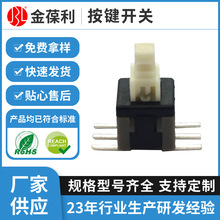 ȲʽNƬ_5.8i_PPB60L250SȲʽNƬo_PS