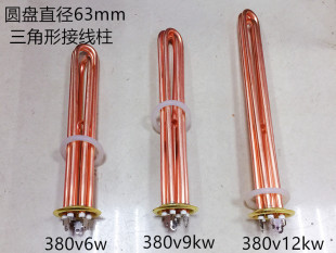 _ˮӟ ˮ늟  ԭbǽӾ380v6kw/9kw/12kw