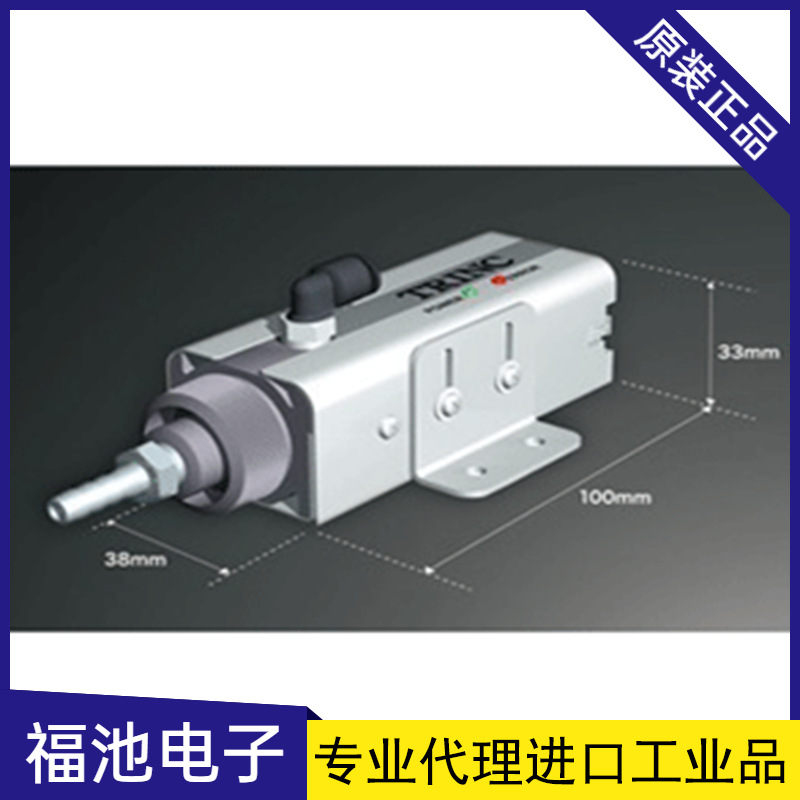 日本TRINC高柳 TAS-111 SPOT 离子风枪高精度原装