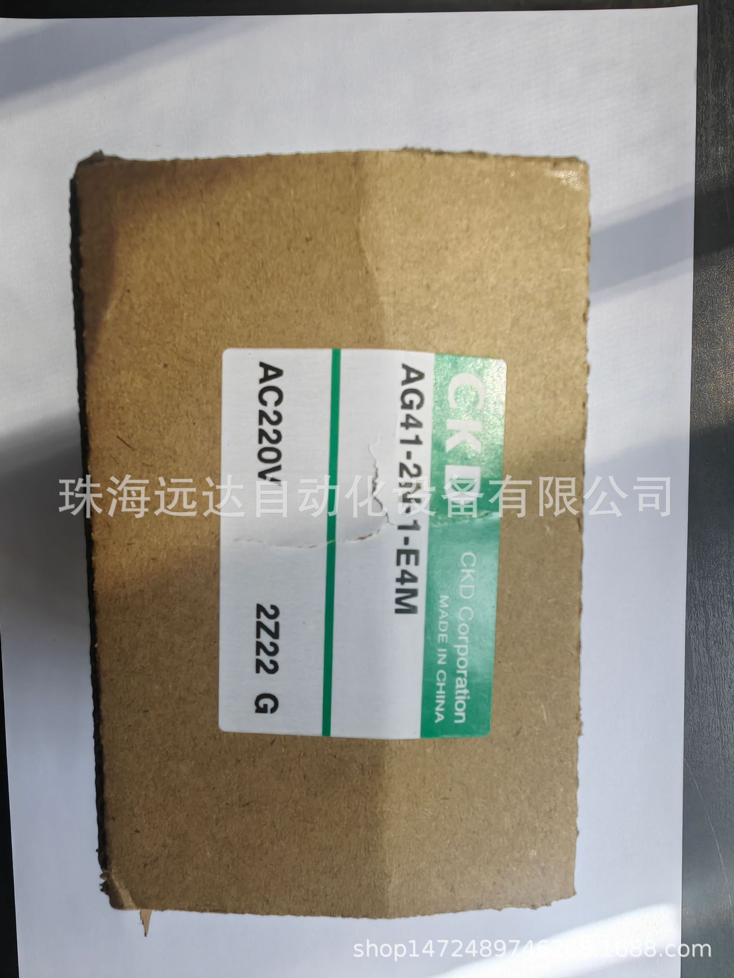 供应正品CKD过滤器RP1000-8-04-B3