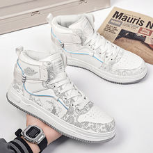 ���Q�\��Ь��ʿ�ﶬ�ߎ�Ƥ�����eЬ�����r�����e�\�Ӱ�Ь����Ь��