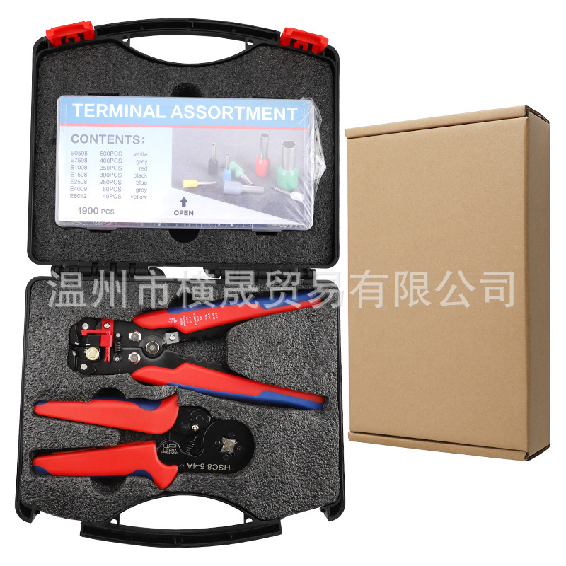 跨境全自动多功能剥线钳端子HSC6-4A压线钳管型套装弹簧钢