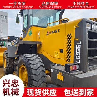 �����R��936L956L�b�d�C�����և����ŷ��b�d�C��������������