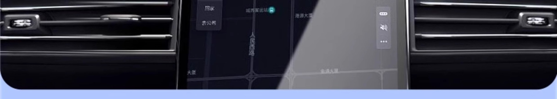 Car Rearview Mirror Anti-Rain Water Glass Anti-Fog Agent