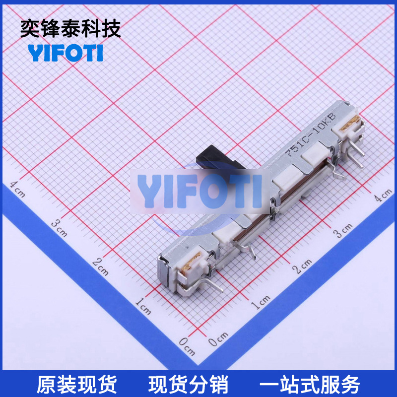 ALPS/阿尔卑斯 RS30111AC00V 插件 10V ±20% 10k 高精密电位器