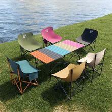 升级户外野餐折叠桌椅套装便携式露营摆摊钓鱼装备蛋卷桌月亮椅