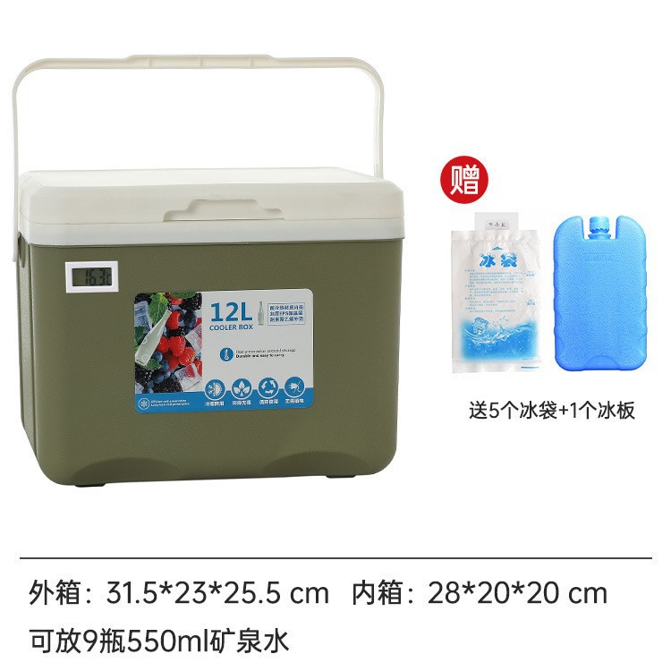 Caja de refrigeración para camping al aire libre refrigeración para automóviles refrigeración