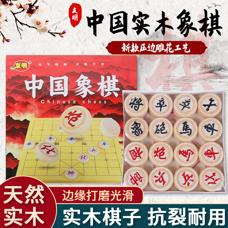 йʵḻ̌ЯʽΧͨöͯ