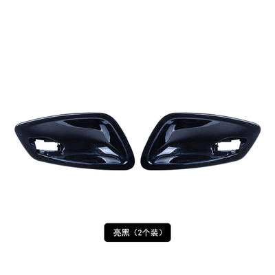 Armrest, handle, handle – for BMW 3 series E90E91E92/E93/E94 - bright-black-pack-of-2