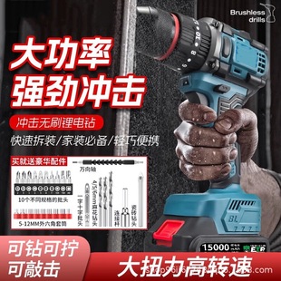 �����oˢ���荴����늛_��荳��荼��ö๦���ݽz�����