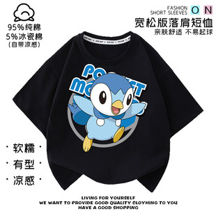 �ɐ����Z���������`���ɉ�������ͯ�b����T����Ůͯ����������