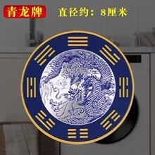 ���l�ώ����]ϴ��ۿ���ˮ�������������X�Ͻ�ֱ��8cm�����N