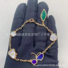 �W�t����W���߰汾 ��ĸ�M���朿� ���|�ٴ�S��ֱ�N���l���s