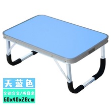 老人孕妇病人床上吃饭桌简易餐桌可折叠床上用的小桌子卧床护琳艺