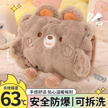 ʽˮ늟ˮëqͨϴɐůˮůů