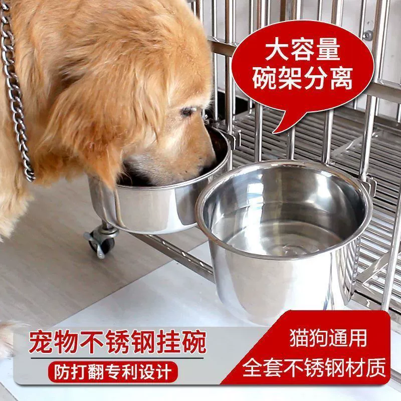 [Действительно анти-опрокидывание] Подвесная миска для кошек Большая миска для собак из нержавеющей стали