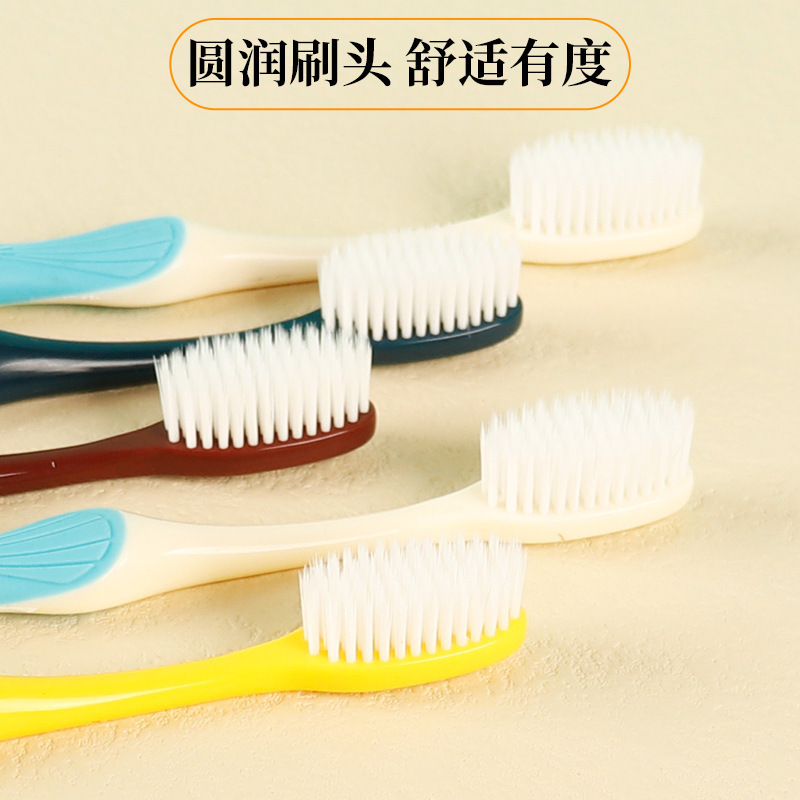 Meijie 高密度ソフト毛歯ブラシ大人用ブラシヘッド家庭用ファミリーパックフィラメントソフト毛ユニセックス|undefined