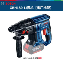 ���lBOSCH����GBH180-LI��N����18V����늟oˢ�๦���Ŀ�