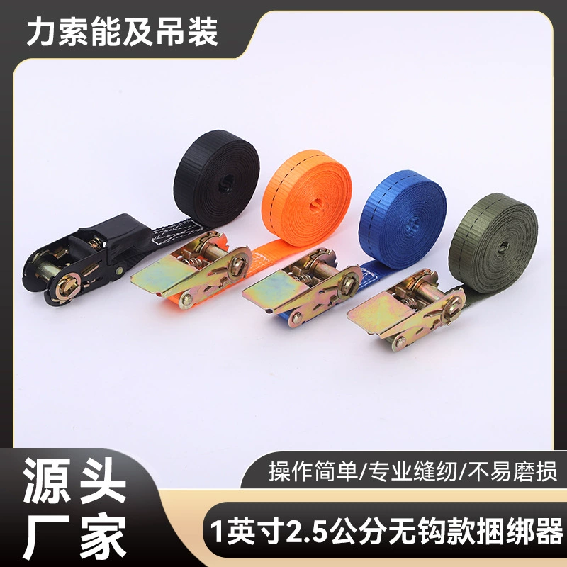 Оптовая продажа на складе 1 дюйм 2,5 см без крючков