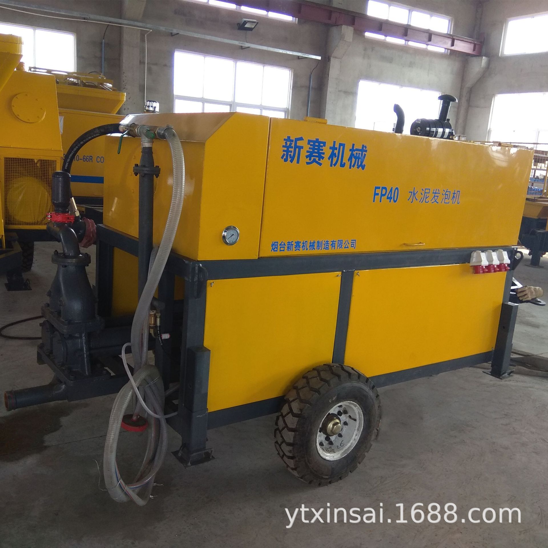 FP40小型水泥发泡机 地暖隔热层 发泡搅拌机