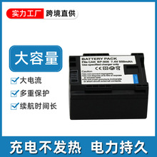 �����ڼ���FS406 FS46 HFS30 HFM41 HFM400 HF11 HG20 BP-808���
