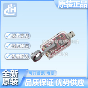 Original Dap Miniwiggler V3.0 USB Debugger Downloader Programmer Spot Genuine