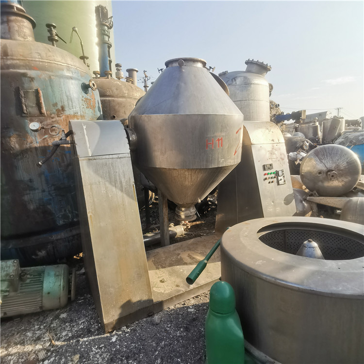 供应二手真空干燥设备 双锥回转真空干燥机 不锈钢双锥干燥机报价