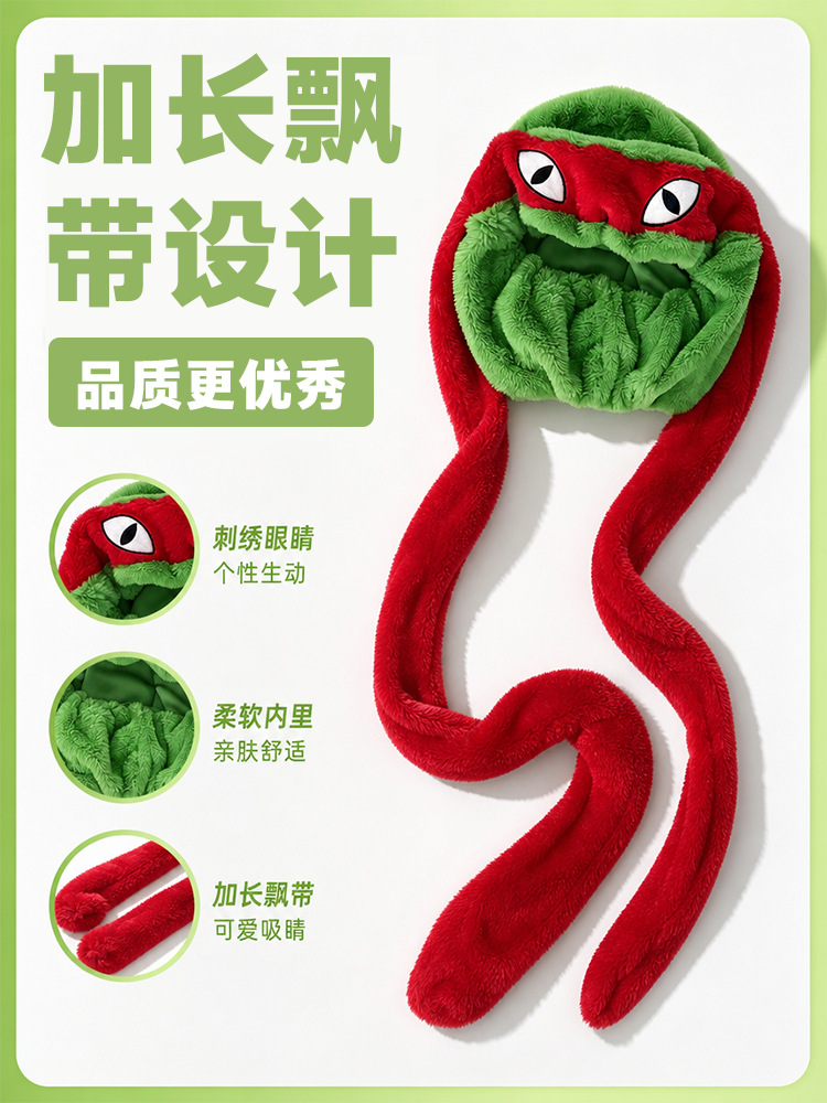 Cartoon Ninja Turtles Helmet Cover Plush Full-Cover Motorcycle Helmet Cover Personalized Riding Decoration Headgear