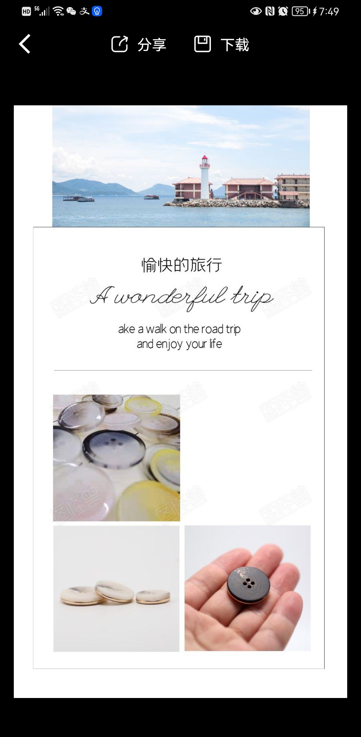 9ae77be3747597b44dc9689a2d61a8