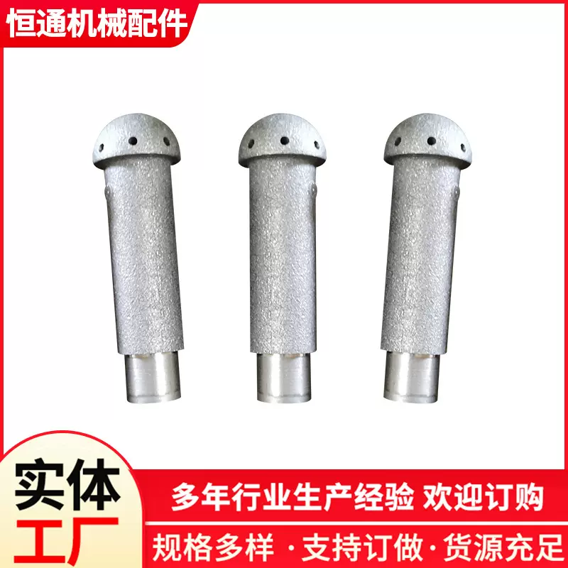 锅炉风帽厂家沸腾炉热风炉流化床工业电炉铸钢锅炉风帽