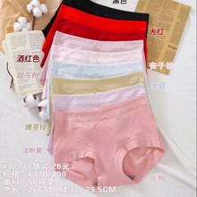 32722��T����Ī���������޴�ɫ������������ʯīϩŮʿ���ǿ�����