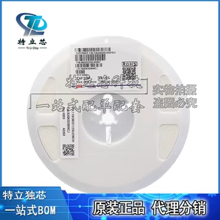 LQG15HS22NJ02D 0402贴片高频电感 22nH ±5% 350mA 芯片全新原装